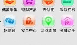 辽阳银行最新爆料,揭秘银行业内幕，深度解析金融变革