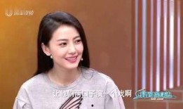 新闻女王晓薇爆料,揭秘娱乐圈幕后真相