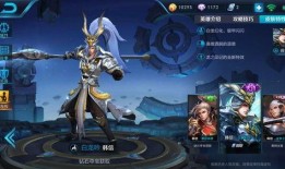 宫本最新改版爆料韩信,韩信技能重塑，战场霸主归来