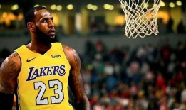 詹姆斯湖人爆料视频回放