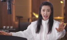 明星爆料千玺是谁啊视频